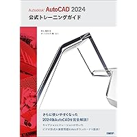 めっき作業入門 (機械工学入門シリーズ) 51TRMATJYPL._UF350,350_QL50_.jpg