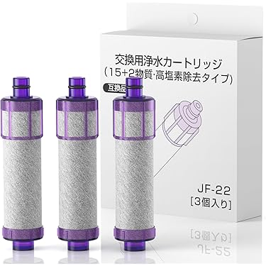 Amazon.co.jp 最新リリース: 浄水器・ポット交換カートリッジ の