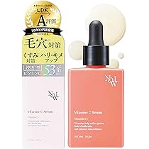 Amazon | NOWL レチノCアロマクレンジング 120ml【レチノール