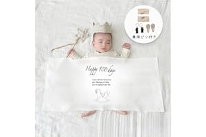 MIHI タペストリー 誕生日 ハーフバースデー 1/2 記念日 100日祝い 飾りつけ おうちフォト ピン付き (100days(馬＆横))