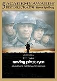 プライベート・ライアン [DVD]