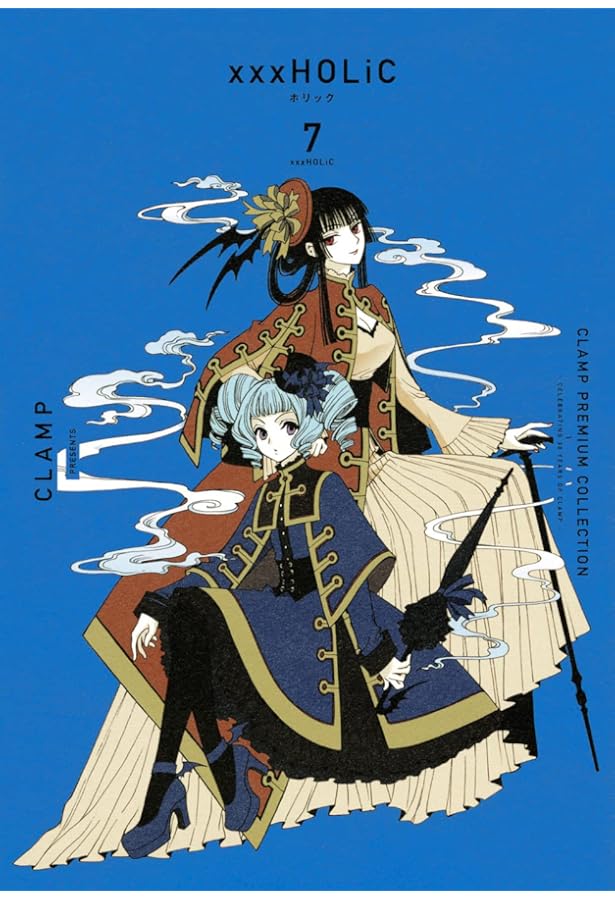 xxxHOLiC　複製原画 Amazon.co.jp: CLAMP 複製原画 B4 ホリック xxxHOLiC : おもちゃ