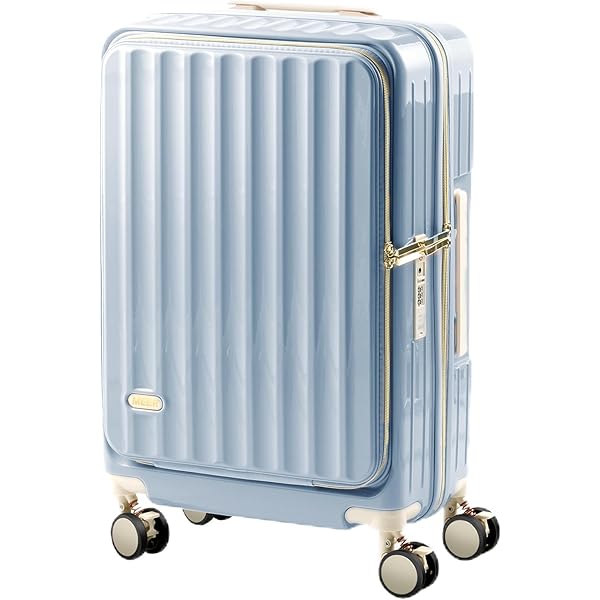 【新品・未使用】USB付きストッパーキャリーケースS 39L アイボリー 前開き スーツケース キャリーケース Sサイズ 39L キャリー