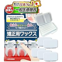 Amazon.co.jp: GISHY GOO（ギシ グー）ホワイト 10本(5ml/本