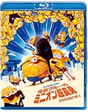 Amazon.co.jp: ウォーリー コレクターズ・ボックス (数量限定) (Blu