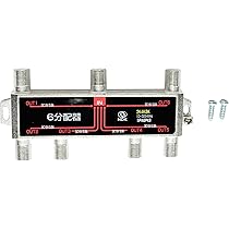 (未使用･未開封品)TP-Link スイッチングハブ 5ポート 10/100Mbps プラスチック筺体 TL-SF1005D Amazon | TP-Link 5ポートスイッチングハブ 10/100Mbps