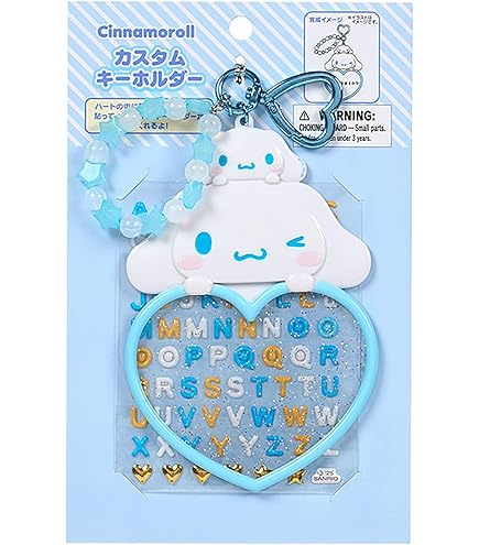 Amazon.co.jp: サンリオ(SANRIO) リトルツインスターズ 香り玉