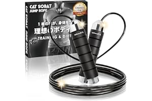【プロ監修デザイン】脂肪燃焼 縄跳び ダイエット用 大人 子供 男女兼用 長さ調整可 ベアリング付き 静音 室内 屋外 トレーニング用 【メーカー30日保証付き】