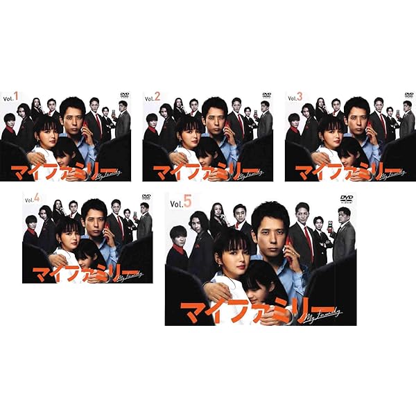 Amazon.co.jp: ドS刑事Blu-ray BOX : 多部未華子, 大倉忠義, 吉田 羊