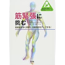 711d8LUxA4L._AC_UL210_SR210,