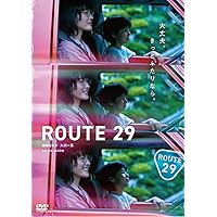Amazon.co.jp: 奥様は、取り扱い注意 DVD-BOX : 綾瀬はるか, 広末涼子