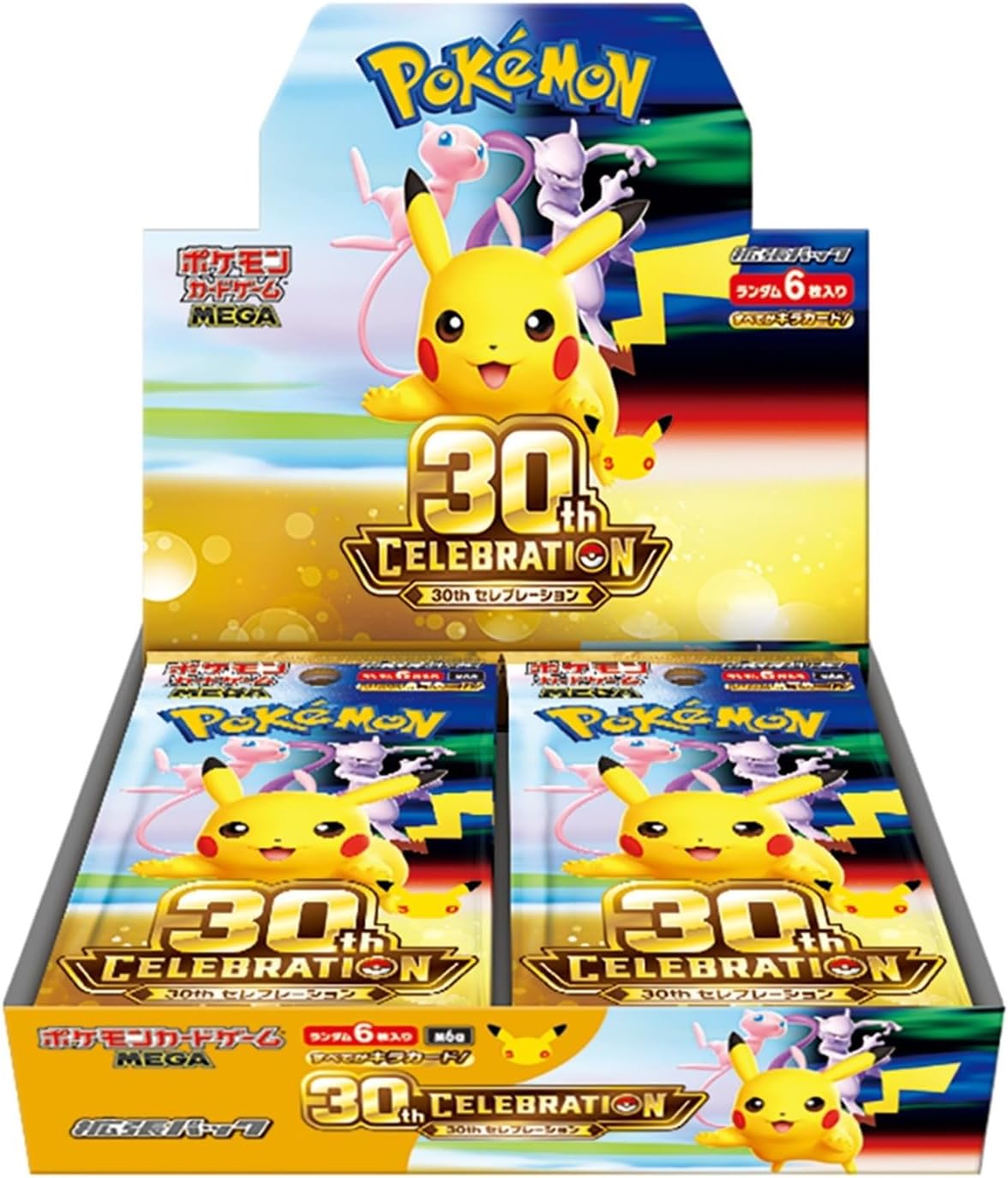 招待販売が大人気！「ポケモンカードゲーム MEGA 拡張パック 30th