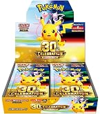Amazon.co.jp: ポケモンカードゲーム キモリ HP40 003/019 : おもちゃ