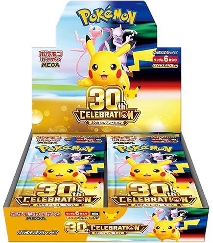 Amazon.co.jp: ポケモンカードゲーム スカーレット＆バイオレット 拡張
