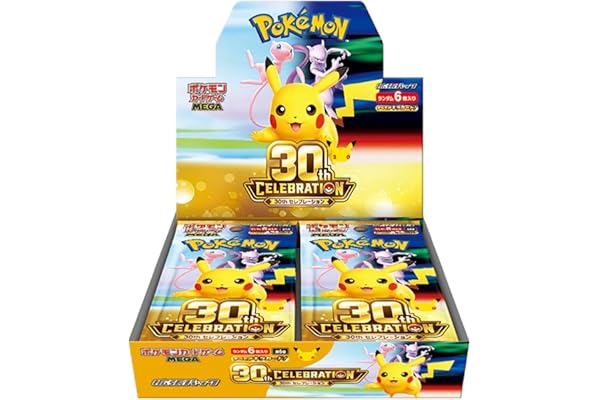 ポケモンカードゲーム MEGA 拡張パック 30th CELEBRATION BOX