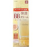 Amazon.co.jp: フレッシェル BBクリーム スキンケアBBクリーム EX 濃厚