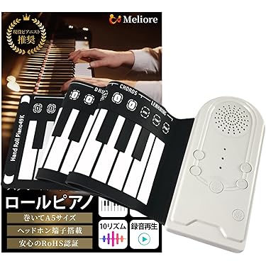 Amazon.co.jp 最新リリース: 電子ピアノ の新着ランキングです。