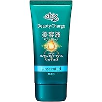 花王 アトリックス ハンドミルク 200ml 花王 アトリックス ハンドミルク 200ml (ハンドクリーム) 価格