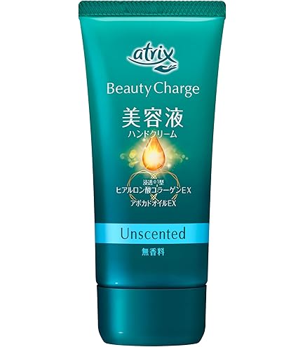 Amazon.co.jp: アトリックス 花王(Kao) ハンドミルク 200ml : ビューティー