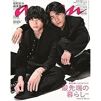Amazon | Nighthawks (通常盤) - 3SKM (特典なし) | 3SKM