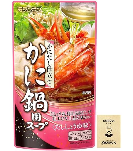 Amazon.co.jp: 盛田 国産紅ずわい蟹だしうま鍋つゆ 750g×3個 : 食品