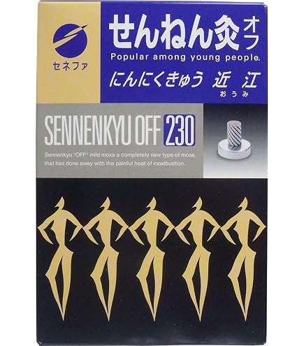 Amazon.co.jp: せんねん灸オフ伊吹 380点入 : ドラッグストア