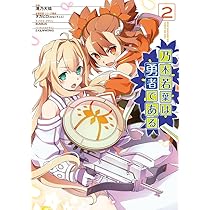 711e49NBNlL._AC_UL210_SR210,