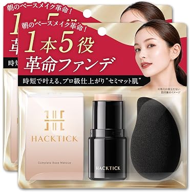 Amazon.co.jp 売れ筋ランキング: メイクアップセット の中で最も人気の