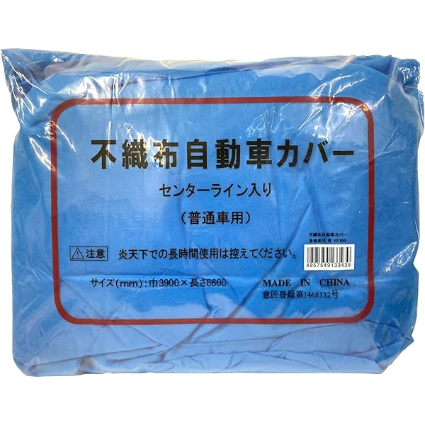 711eCECPCTL._AC_UL600_SR600,