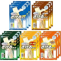 めぐみるく。ページ 61kRqpDpiOL._UF1000,1000_QL80_.jpg