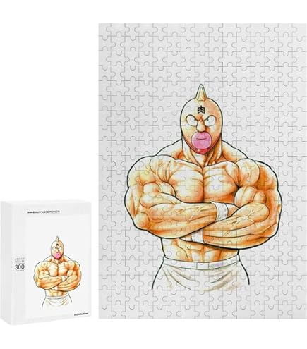 Amazon | キン肉マン パズル 1000ピース ジャンプショップ 絶版