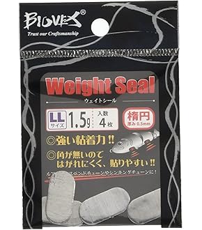 Amazon | GO FISHING ゴーフィッシング Gボックス タイニー