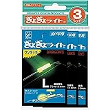 ルミカ(日本化学発光) ギョギョライトワンタッチ L(3枚セット)