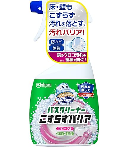Amazon.co.jp: スクラビングバブル 激泡バスクリーナーEX エアゾール