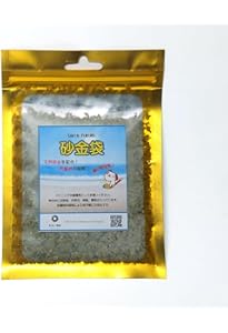 あなたの街でも砂金が採れる！？～令和時代の砂金採り入門～ | 伊藤