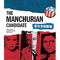 Amazon.co.jp: 黒い瞳 4K修復ロングバージョン ブルーレイ [Blu-ray
