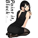 Paint it, Black (GRAPHICTION BOOKS)