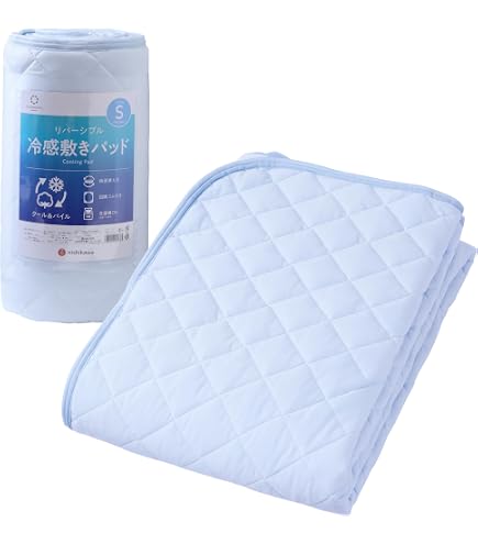Amazon｜nishikawa【西川】 セブンデイズ 強冷感敷きパッド シングル