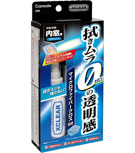Amazon.co.jp: ケルヒャー(Karcher) WV1P(ホワイト) 窓用バキューム