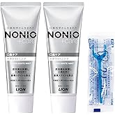 【Amazon.co.jp限定】NONIO(ノニオ) プラス ホワイトニング [医薬部外品] ハミガキ 130g×2個+フロス付き 歯磨き粉 高濃度フッ素 (1450ppm配合) 口臭