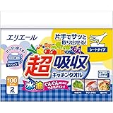 エリエール キッチンペーパー 超吸収 キッチンタオル シートタイプ 100組×2パック パルプ100%