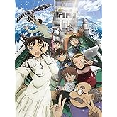 劇場版｢名探偵コナン 黒鉄の魚影(サブマリン)｣ (豪華盤) (BD) [Blu-ray]