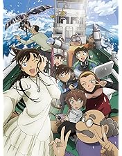 Amazon.co.jp: 【Amazon.co.jp限定】劇場版名探偵コナン 20周年