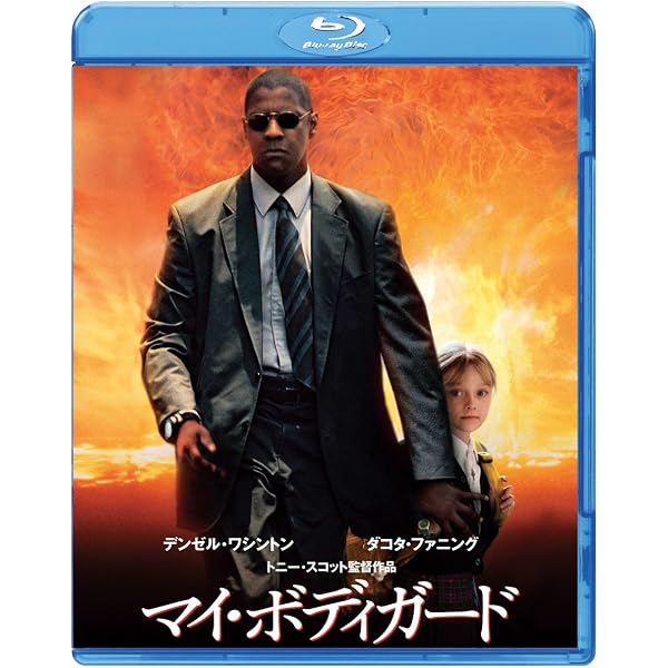 Amazon.co.jp | Man on Fire [Blu-ray] [Import] DVD・ブルーレイ