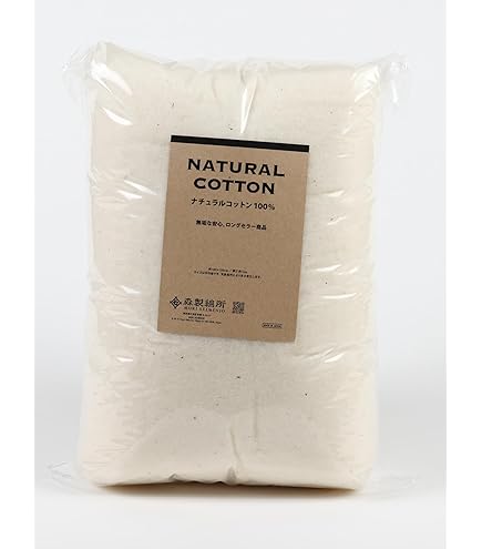 Amazon | オーガニックコットン100% 300g | 手芸わた 通販