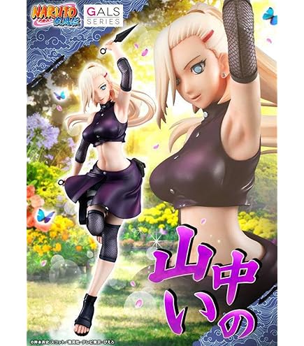 Amazon | コレクティブファイルDX NARUTO-ナルトー PartII