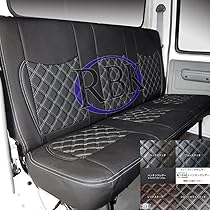 シートカバー デュトロ ダイナ トヨエース 標準 ダブルキャブ ダイヤカット左右 Amazon | 日野 デュトロ ダイナ トヨエース シートカバー 標準