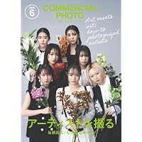 Amazon.co.jp: えび♡バディLOVE (初回生産限定盤B) - 私立恵比寿中学