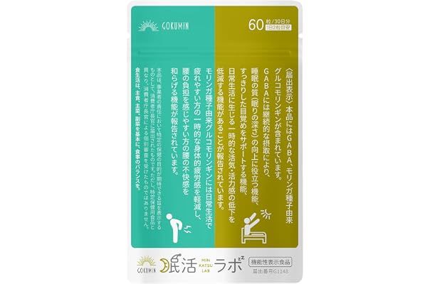 売れ筋ランキング ５本まとめ買いで3万円もお得 鹿角霊芝 2号カプセル 280mg 90粒 ５ 国産 秋田県産 菌活 腸活 サプリメント キノコ 純度100 無添加 レイシ ロッカクレイシ 免疫力 当店のおすすめ Fucoa Cl