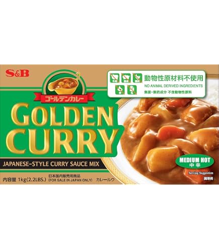 Amazon | SB ゴールデンカレーフレーク 1kg【常温】 | エスビー